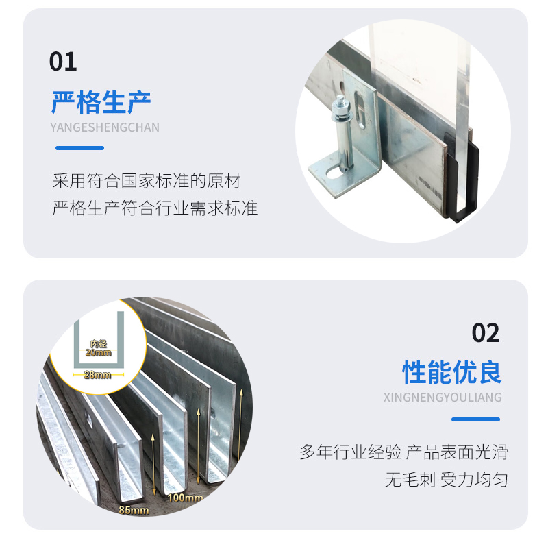 临渭幕墙钢板折弯件